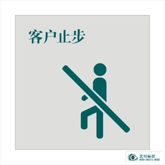 ��ֹ��������R��